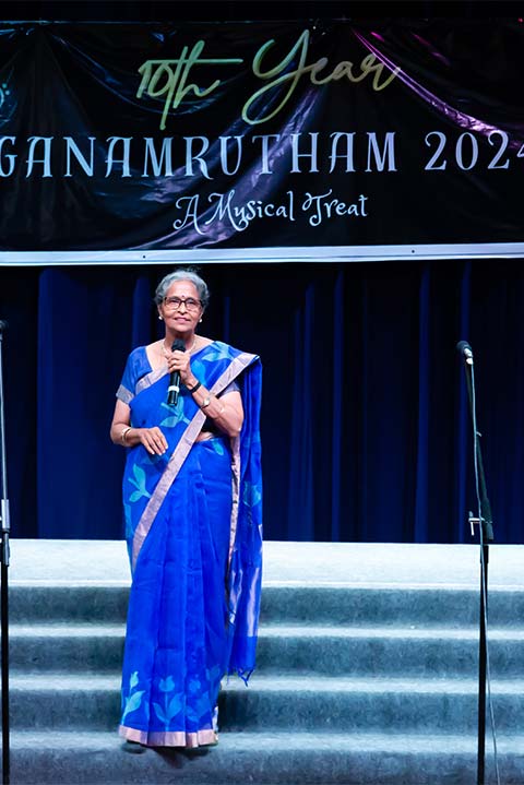 Ganamrutham 2023-2024 - 