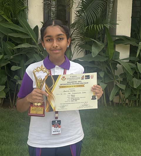 Kalakriti Cultural Fest