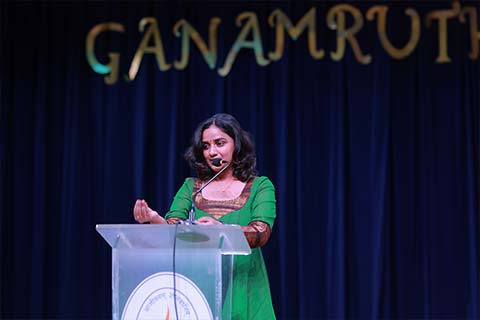 Ganamrutham Grades 1-2 2026