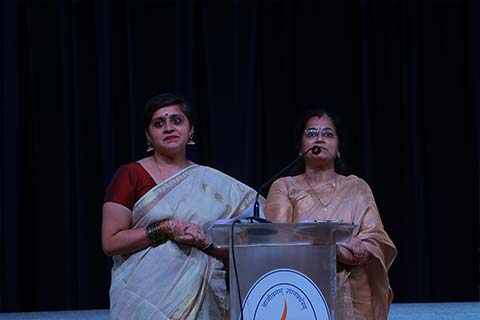 Ganamrutham Grades 3-5 2026