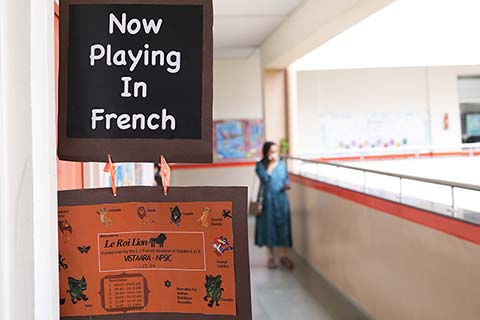 Vistaara Grades 6-8, 2026